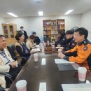 북부소방서 이미지