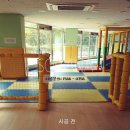 진매트체험관
