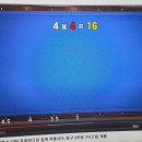 이지당구클럽 이미지