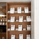 주식회사고매 이미지