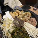 칠육곱창 이미지