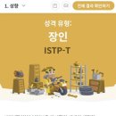 구구오락실 이미지