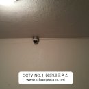 구미CCTV 이미지