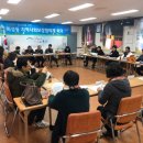 미성동-2 이미지