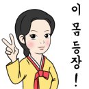 희망찬공인중개사사무소 이미지