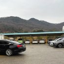 공아춘 이미지