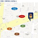 시도푸딩 이미지
