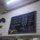 뚱순이김밥