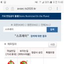 헤어킬라 이미지