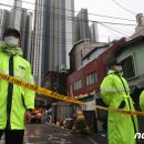 동구목욕탕 이미지