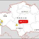 인수상사