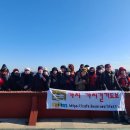 한울공원 관광휴게동 이미지