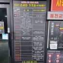 명품카세차장 이미지