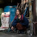 영화 미쓰백 카카오 검색결과