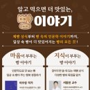 갈마도서관 이미지