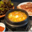 황금숯불갈비