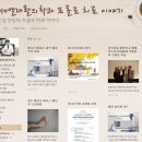 연세엘의원 이미지