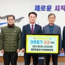 삼천포용궁수산시장 이미지