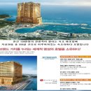 호텔 연 이미지