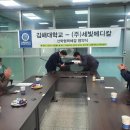 (주)세빛메디칼 이미지