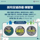 파파종합케어