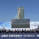 해오름2 연합뉴스TV