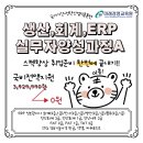 반월당 대구약국 이미지