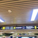 (주)세라젬 대전중앙로점 | [대전 / 바로그집] 중앙로역 "대전 3대 떡볶이 바로그집 본점" 재재재방문 후기!!