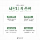 강동웰치과의원 이미지