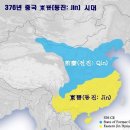 태수무역