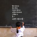 서울메네스음악학원 이미지