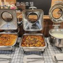원월드조이호텔