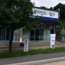 원주커튼&블라인드창사랑커튼 | 원주 쉬폰 커튼 설치 후기 #내돈내산 #원주창사랑커튼