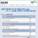 G4367 이미지