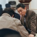 골드 - 용산구 | 골드