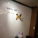 에스테틱 연 - 영도구 | 에스테틱 연