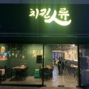 GS25 안산선부점 이미지