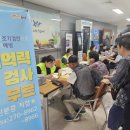 북구노인복지회관 이미지