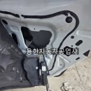 성신자동차공업사