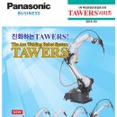세한솔루션 이미지