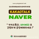 양산문화예술회관 이미지