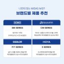 다비치안경(사창사거리점) 이미지