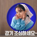 이즈스포츠클럽 이미지