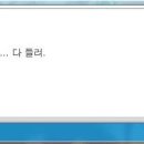 더시드