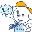 파크리오 아파트 B상가내 이미지