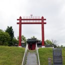 차운혁충신 정려문 이미지