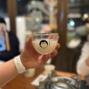 대구 달서구 장기동 맛집 핫플 술집 우이락 대구 장기점 내돈내산