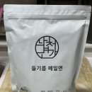 남천면가 | [ 부산 맛집 ] 남천면가 / 남천면가 밀키트 후기