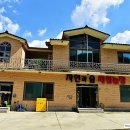 비암농장 이미지