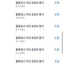 성지로또 네이버블로그